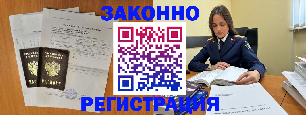 форма 3 в Коврове
